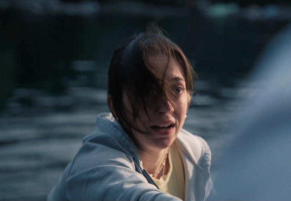 The Lakehouse (2025)